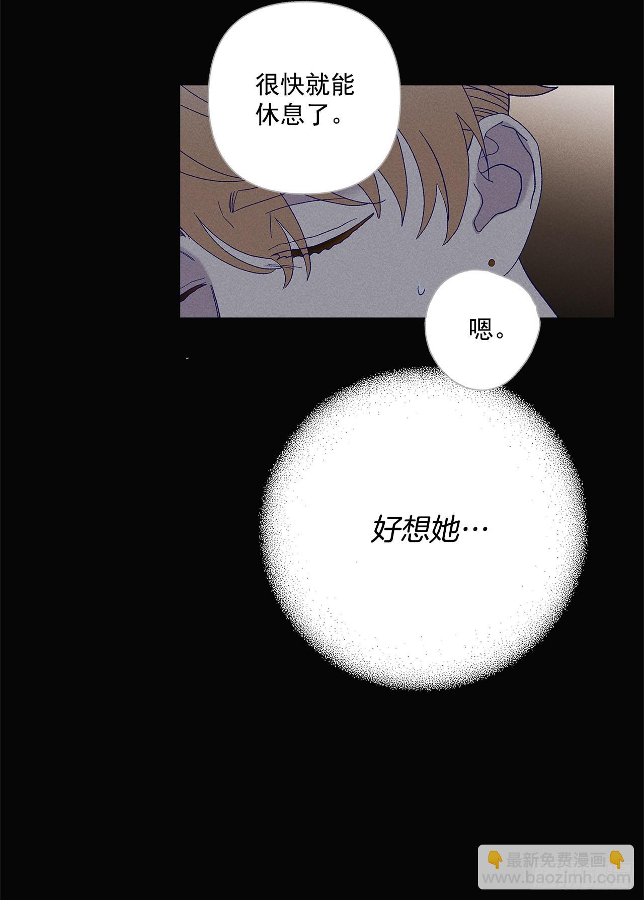 74.想念(1/2)-第74话