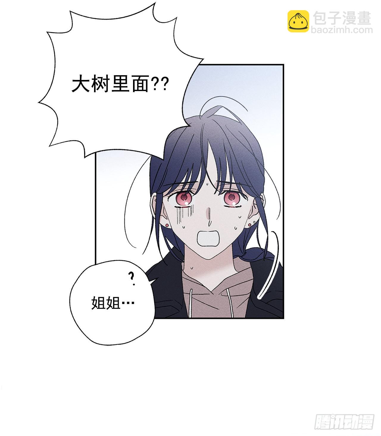 74.想念(1/2)-第74话