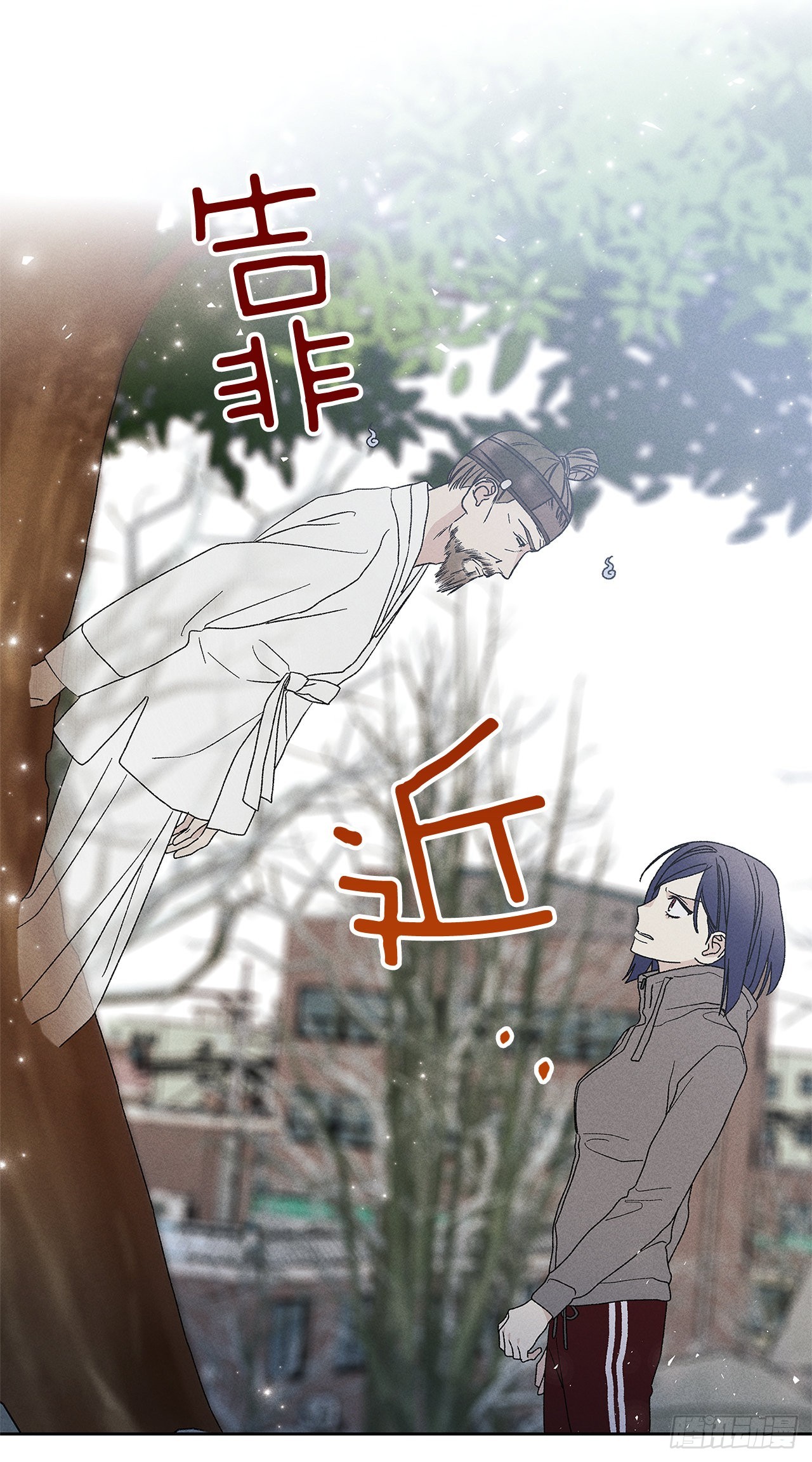 74.想念(1/2)-第74话