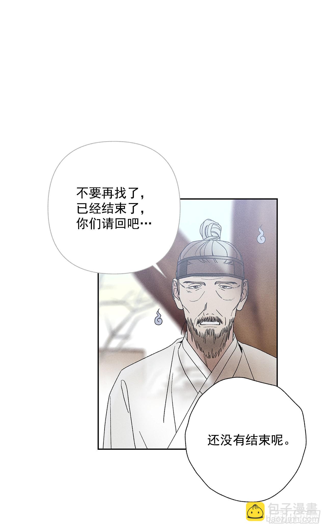 74.想念(1/2)-第74话