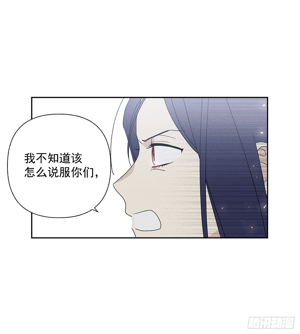 74.想念(1/2)-第74话