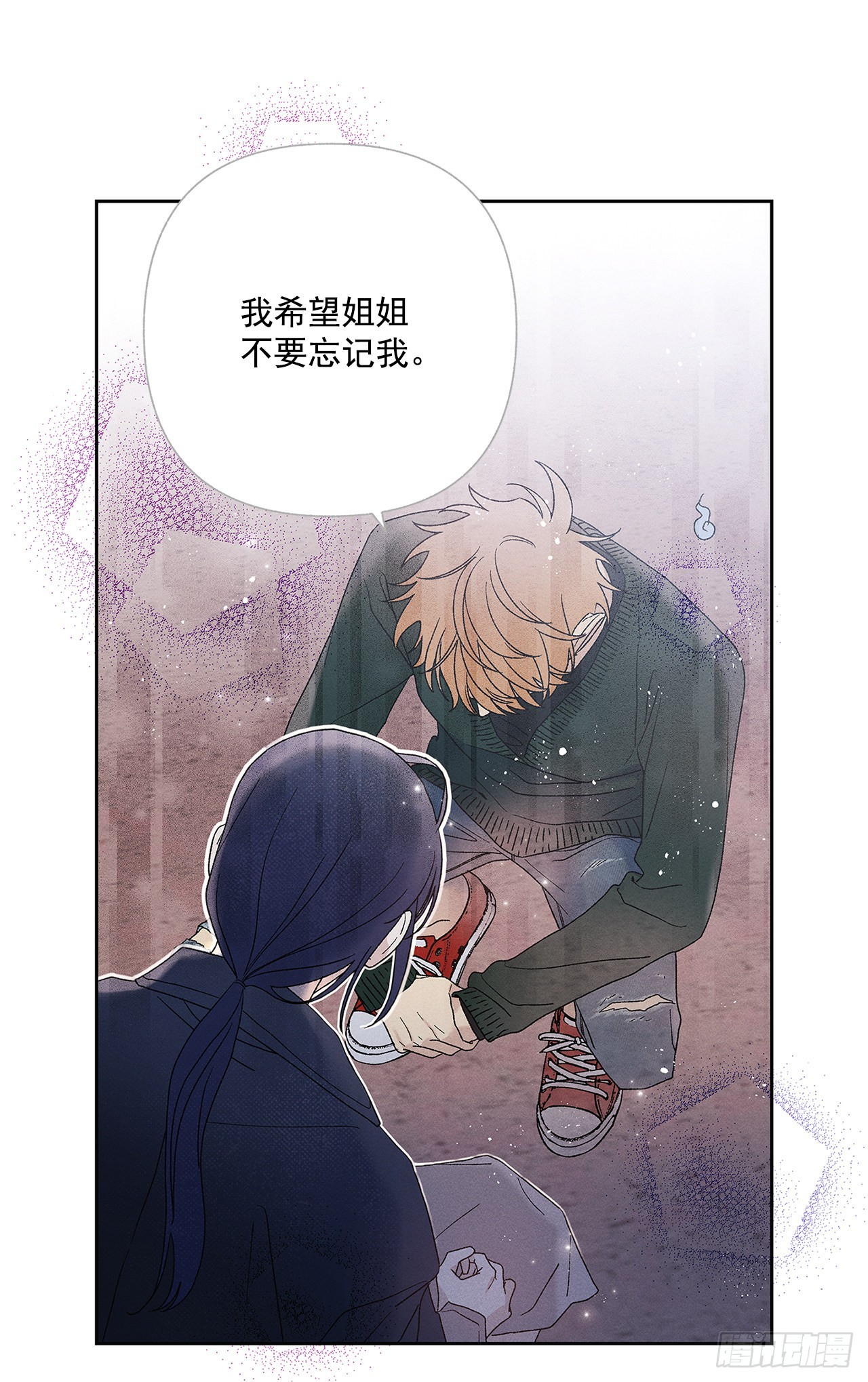 76.希望我们还能再相见-第76话