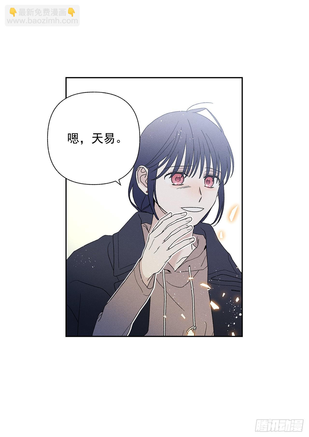 76.希望我们还能再相见-第76话