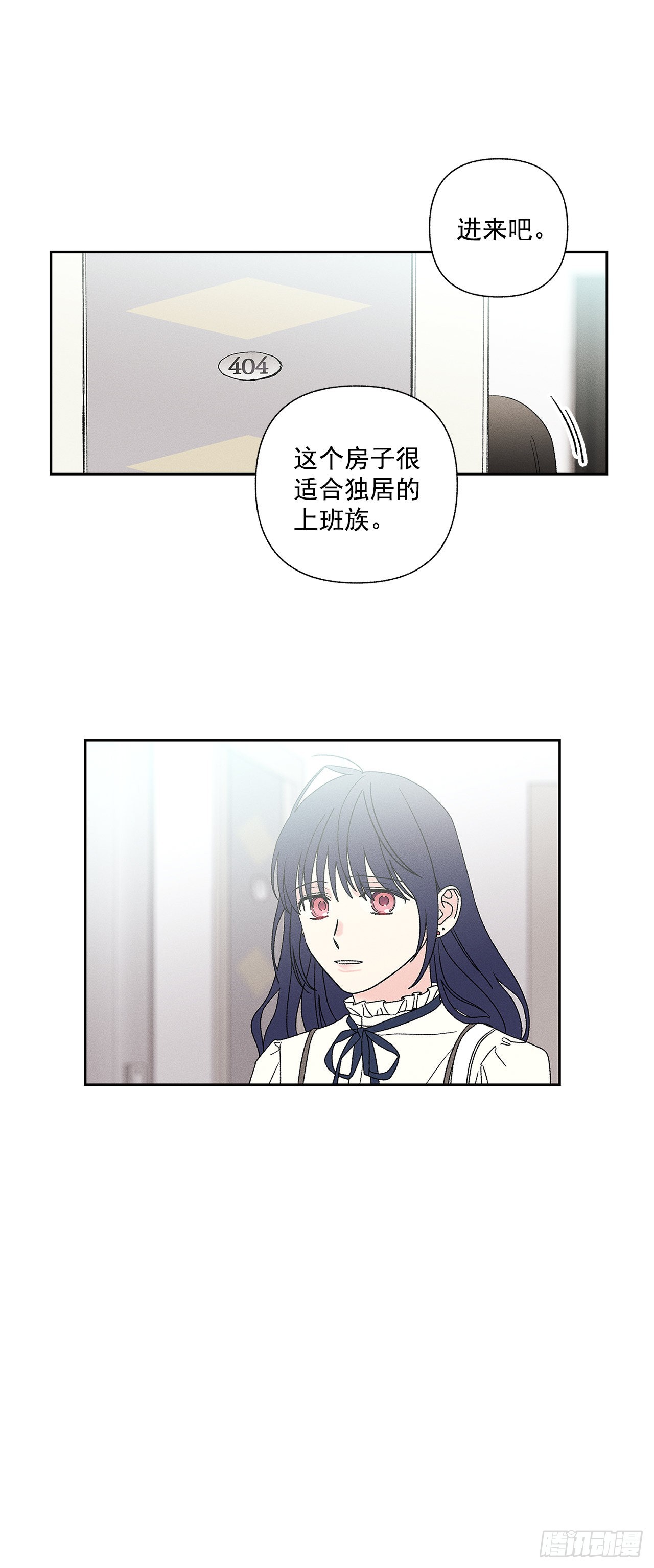 76.希望我们还能再相见-第76话