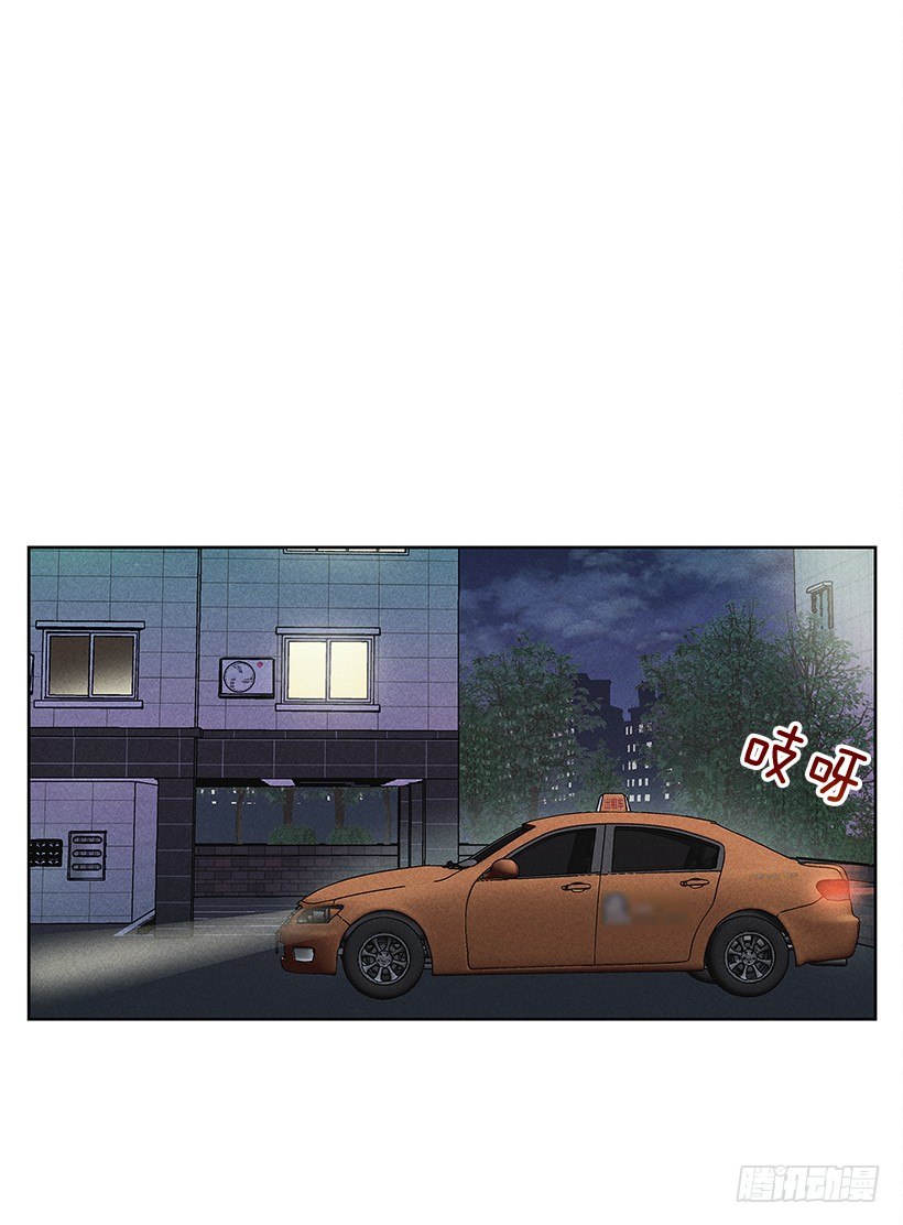 9.姐姐，你哭了？(1/2)-第10话