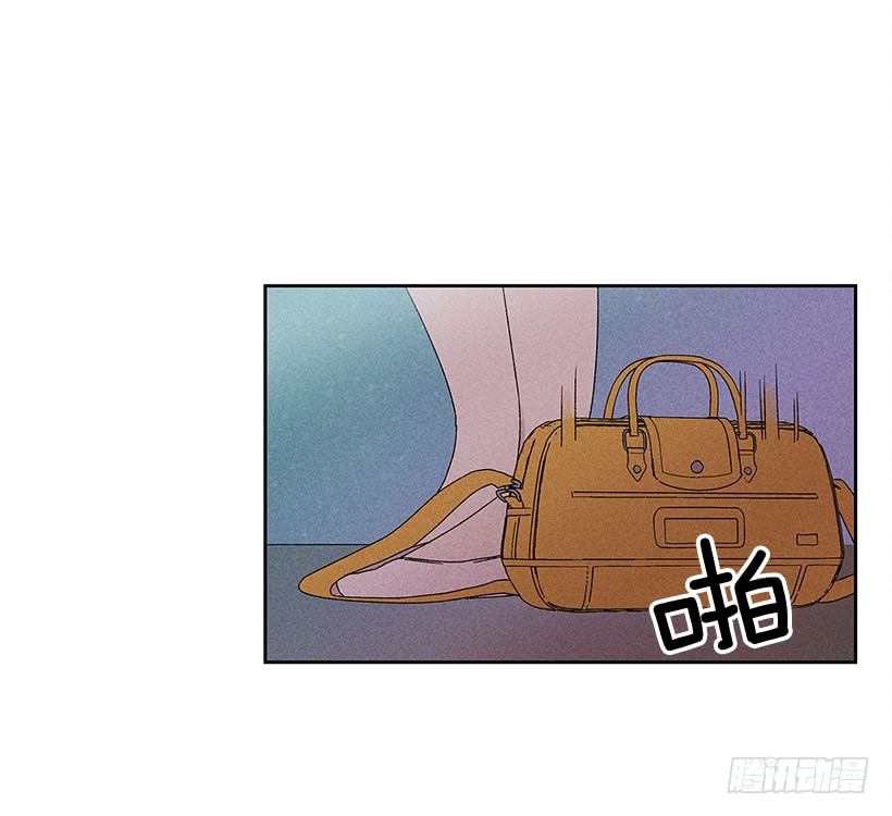 9.姐姐，你哭了？(1/2)-第10话