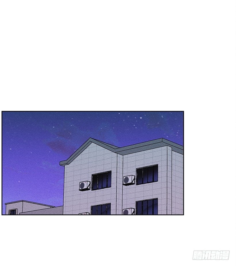 9.姐姐，你哭了？(1/2)-第10话
