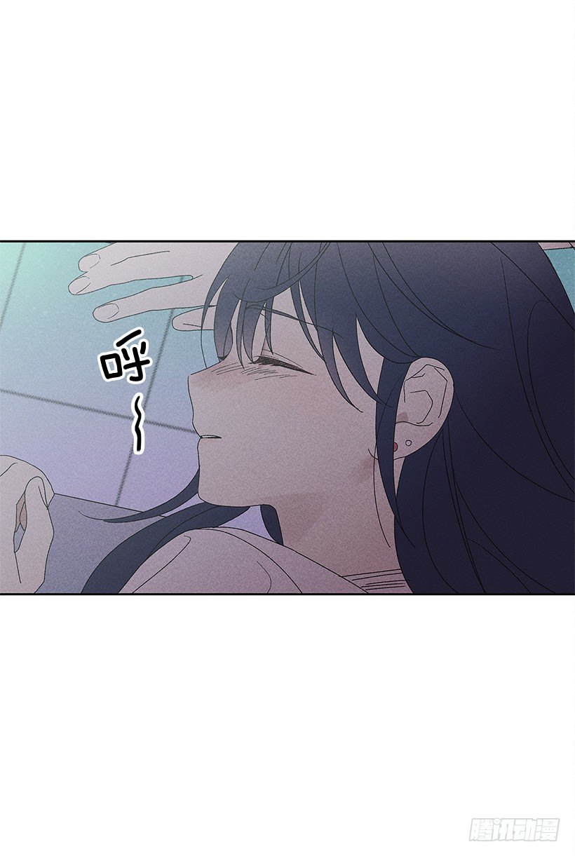 9.姐姐，你哭了？(1/2)-第10话