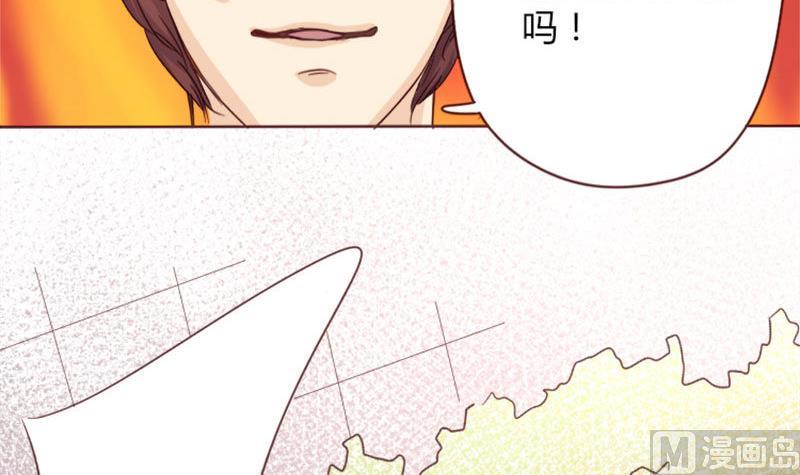 第2话 闹市风波-第2话