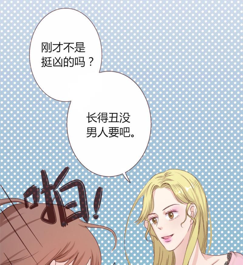 第2话 闹市风波-第2话