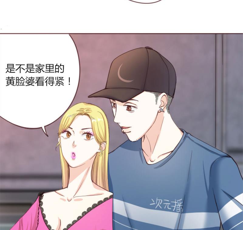 第2话 闹市风波-第2话