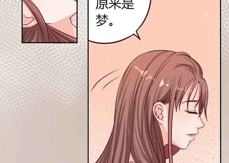 第12话 她和赵家到底什么关系？-第12话