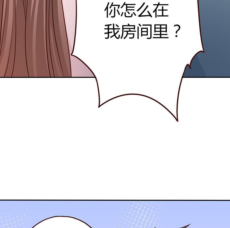 第12话 她和赵家到底什么关系？-第12话