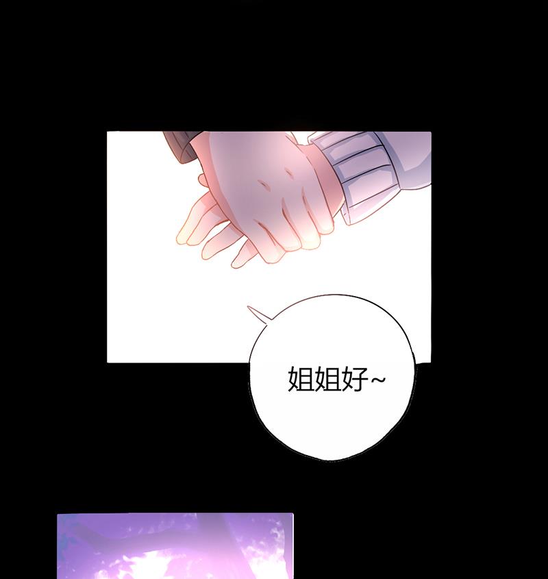 第12话 她和赵家到底什么关系？-第12话