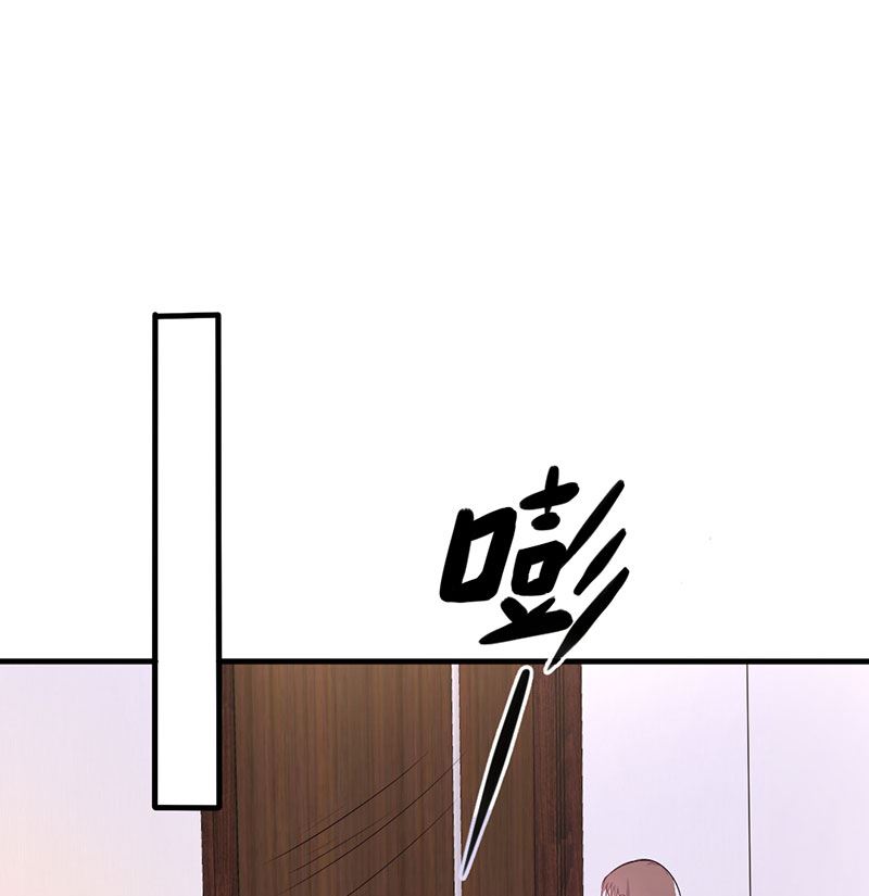 第20话 卖身抵债-第20话