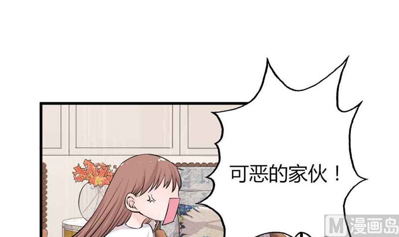 第22话 莫名心动-第22话
