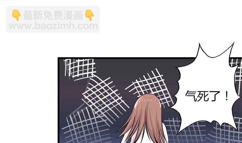 第22话 莫名心动-第22话