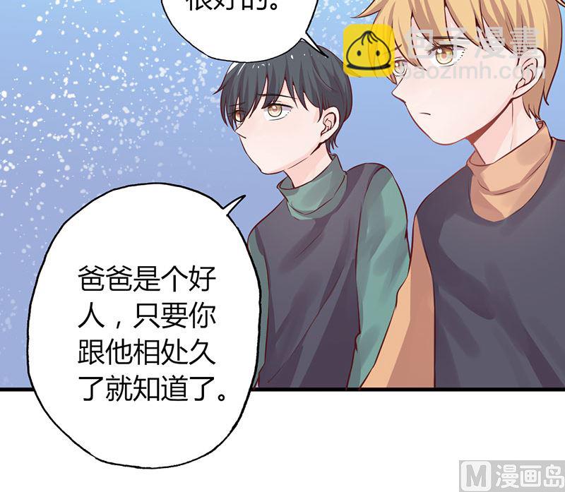 第24话 要先救谁-第24话