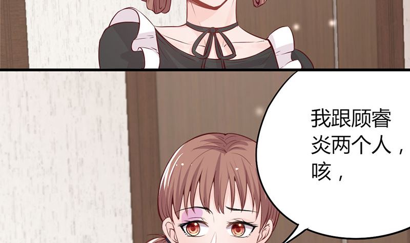 第24话 要先救谁-第24话