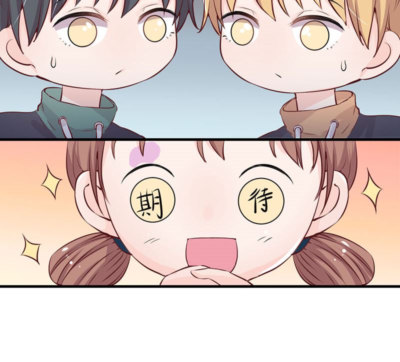 第24话 要先救谁-第24话