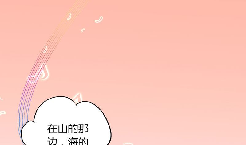 第24话 要先救谁-第24话