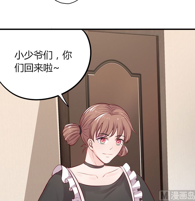 第24话 要先救谁-第24话