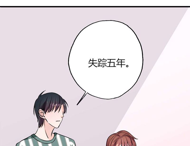 第28话 赵家大小姐-第28话