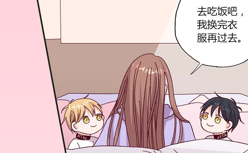第30话 暖心-第30话