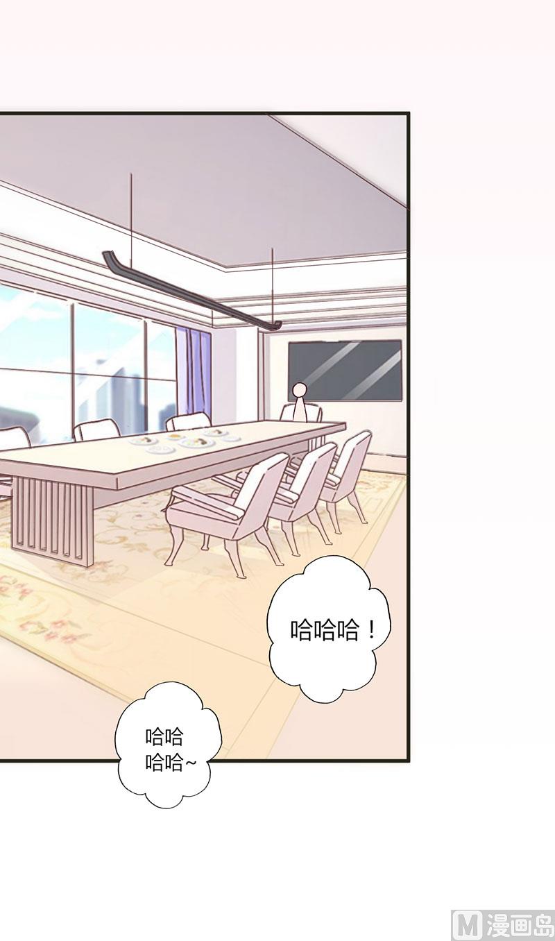 第30话 暖心-第30话