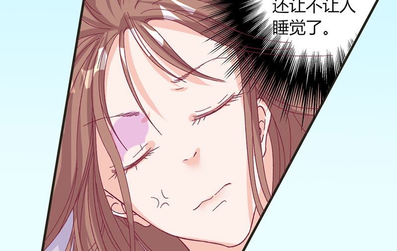 第30话 暖心-第30话