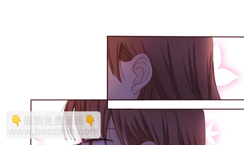 第4话 你再怕谁？-第4话