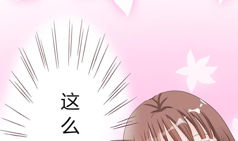 第4话 你再怕谁？-第4话