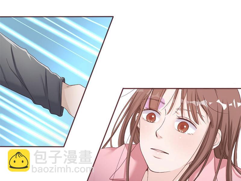 第4话 你再怕谁？-第4话