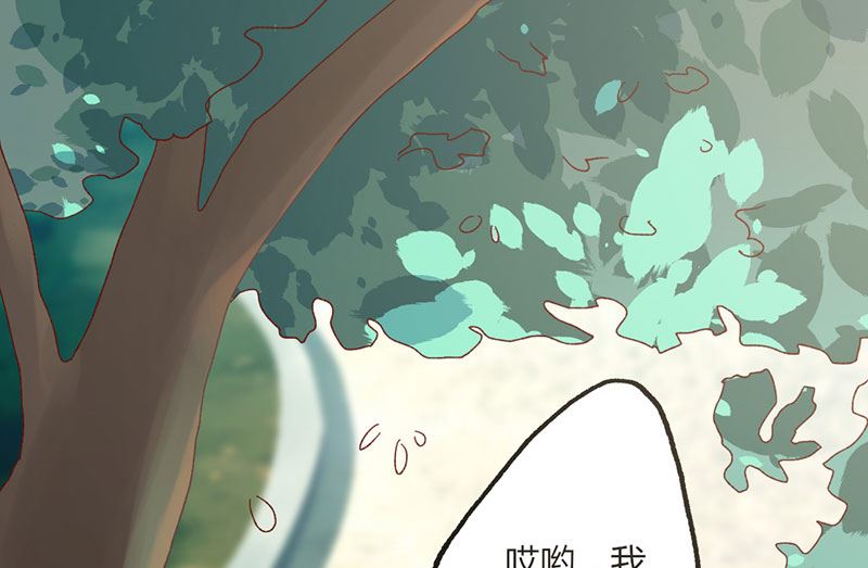 第32话 健身房运动-第32话