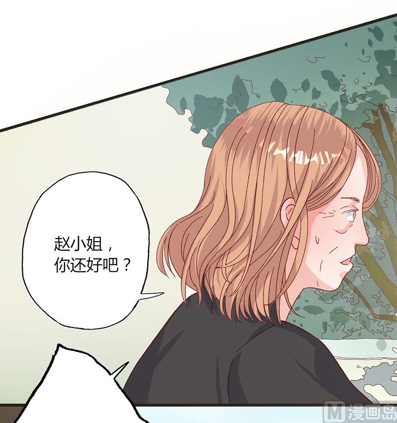 第32话 健身房运动-第32话