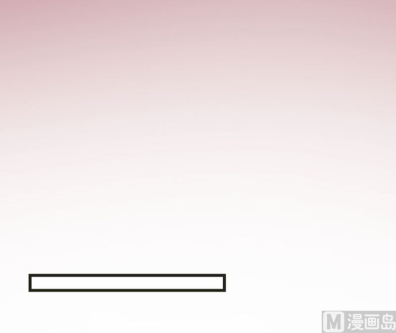 第34话 公主抱-第34话