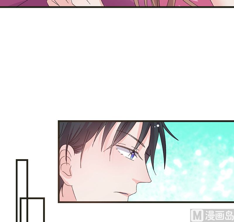 第34话 公主抱-第34话