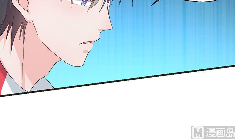 第34话 公主抱-第34话