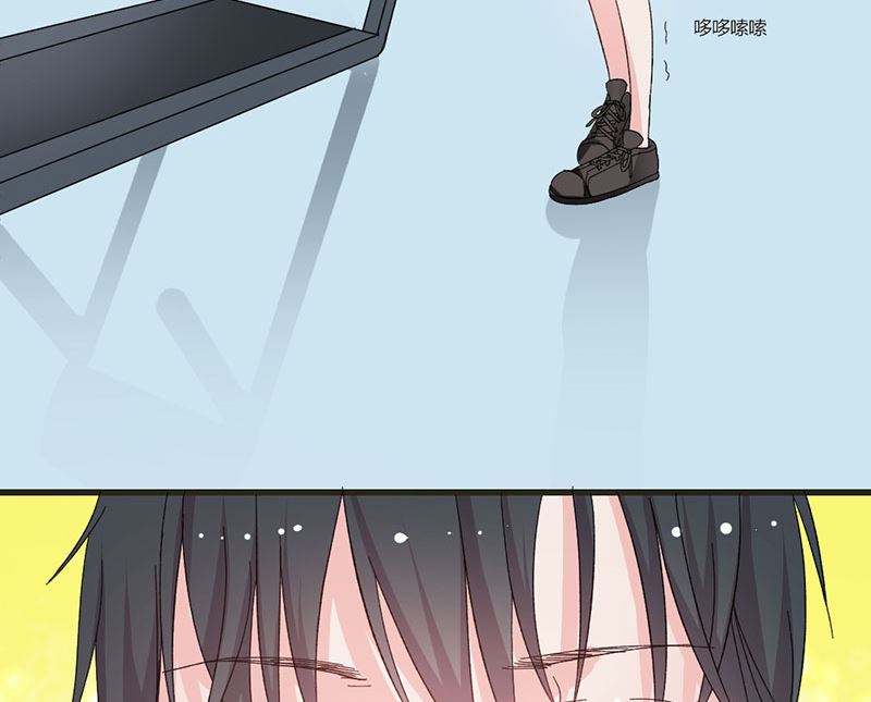 第34话 公主抱-第34话