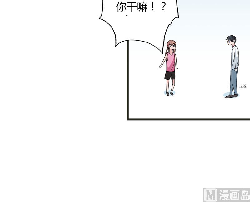 第34话 公主抱-第34话
