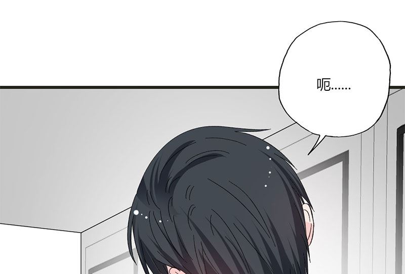 第36话 想入非非-第36话