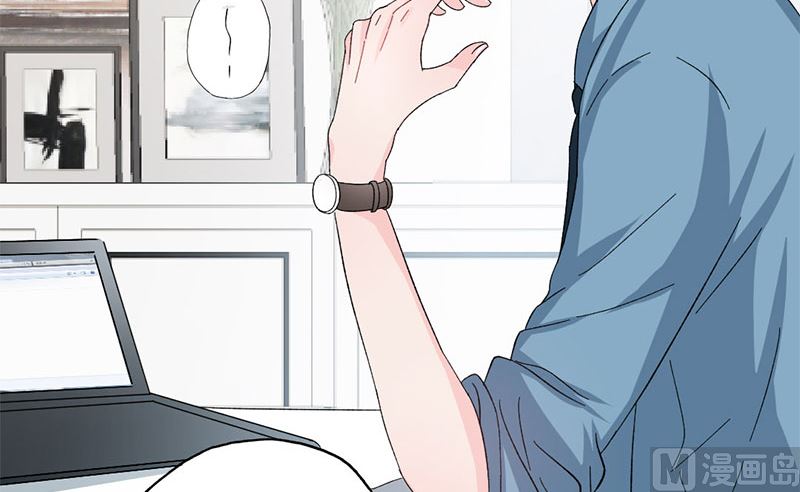 第36话 想入非非-第36话