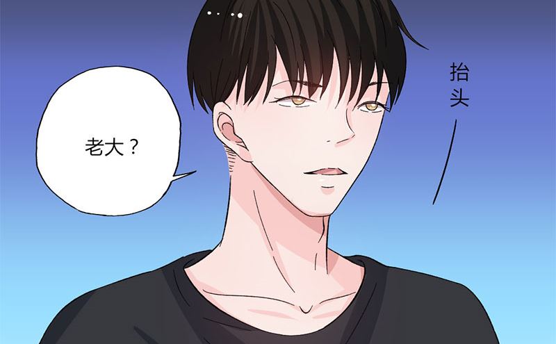 第36话 想入非非-第36话