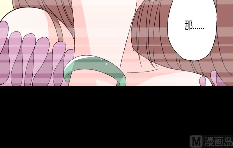 第40话 又是回忆起-第40话