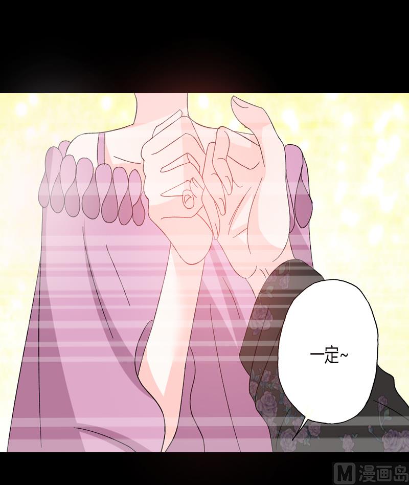 第40话 又是回忆起-第40话