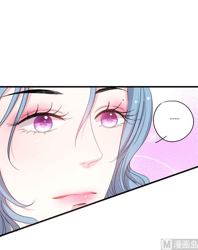 第42话 顾睿炎的过去-第42话