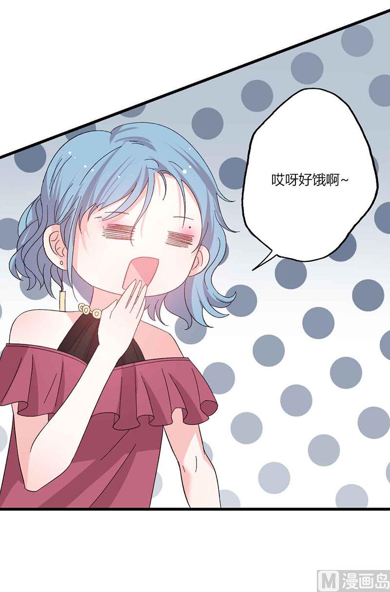 第42话 顾睿炎的过去-第42话