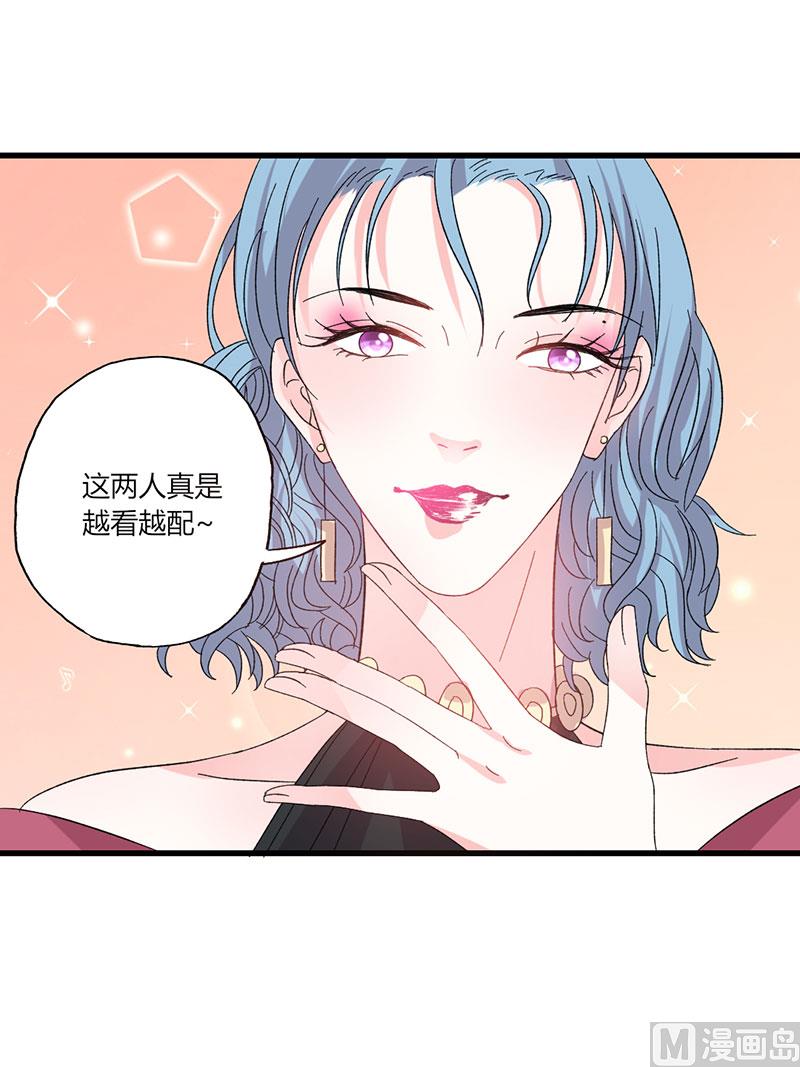 第44话 出逃有望-第44话
