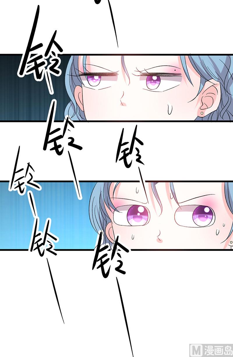 第44话 出逃有望-第44话