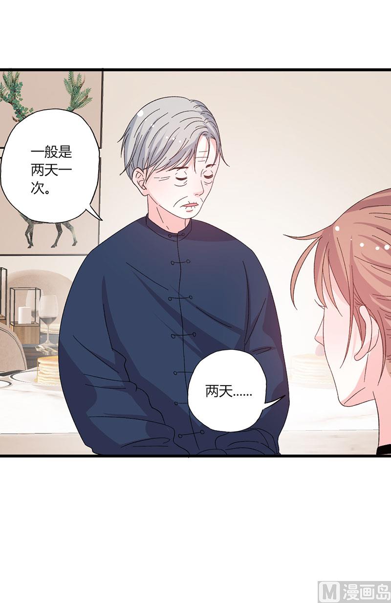 第44话 出逃有望-第44话
